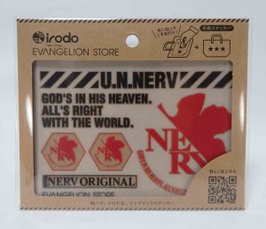 Autocollants Evangelion - Logo Nerv