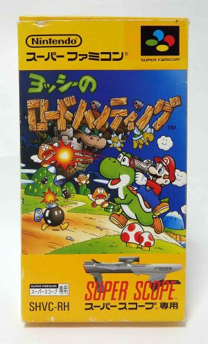 Jeux Super famicom - Yoshi road hunting ( super scope ) SHVC-RH JPN (B)