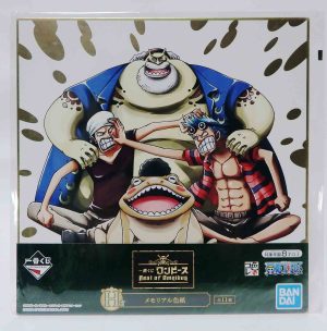 Shikishi Mémorial One piece Best of Omnibus ( Franky )