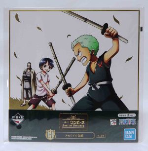 Shikishi Mémorial One piece Best of Omnibus ( Zoro )