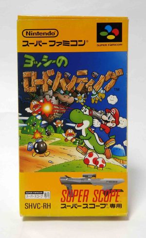 Jeux Super famicom - Yoshi road hunting ( super scope ) SHVC-RH JPN (C)