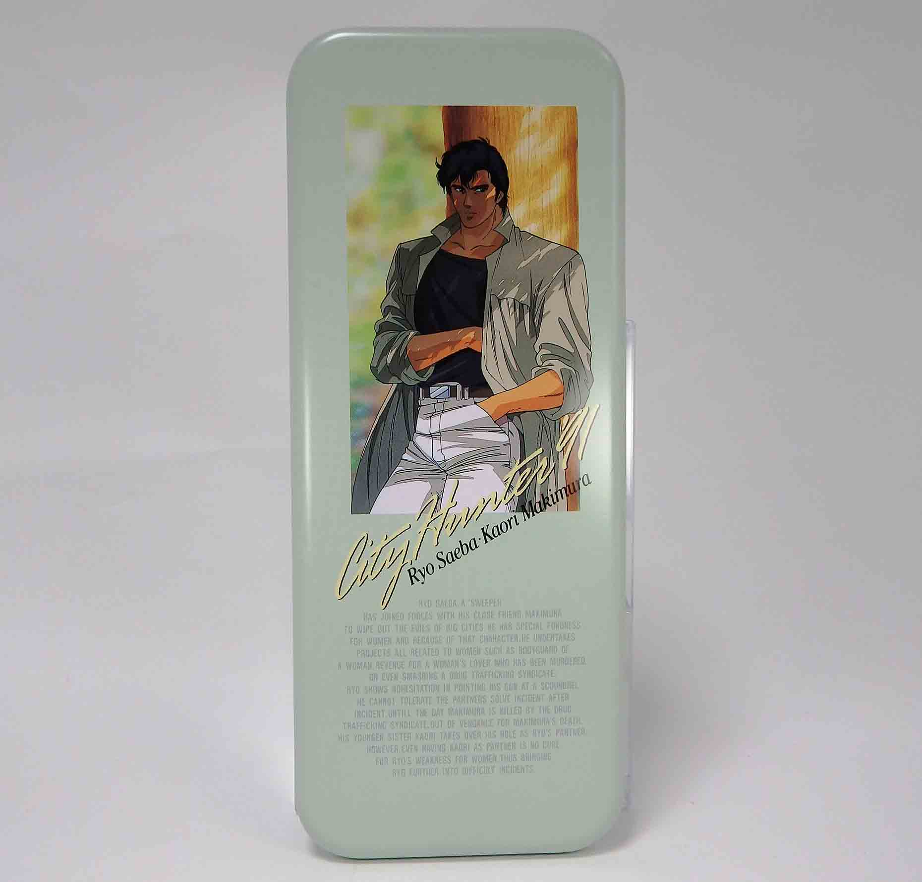 Trousse caisse - City hunter 91