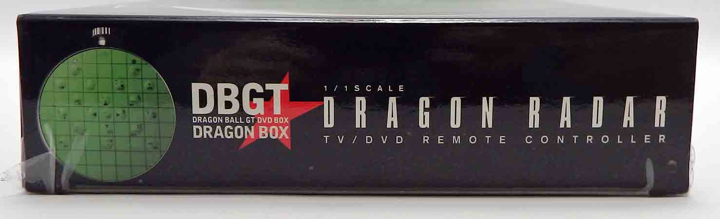 Télécommande universelle TV/DVD - dragon radar (DBGT DVD box Cadeaux spécial) – Image 7
