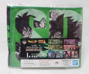 Serviette Dragon ball Super Dragon ball Heroes 3rd Mission ( Broly - film broly )