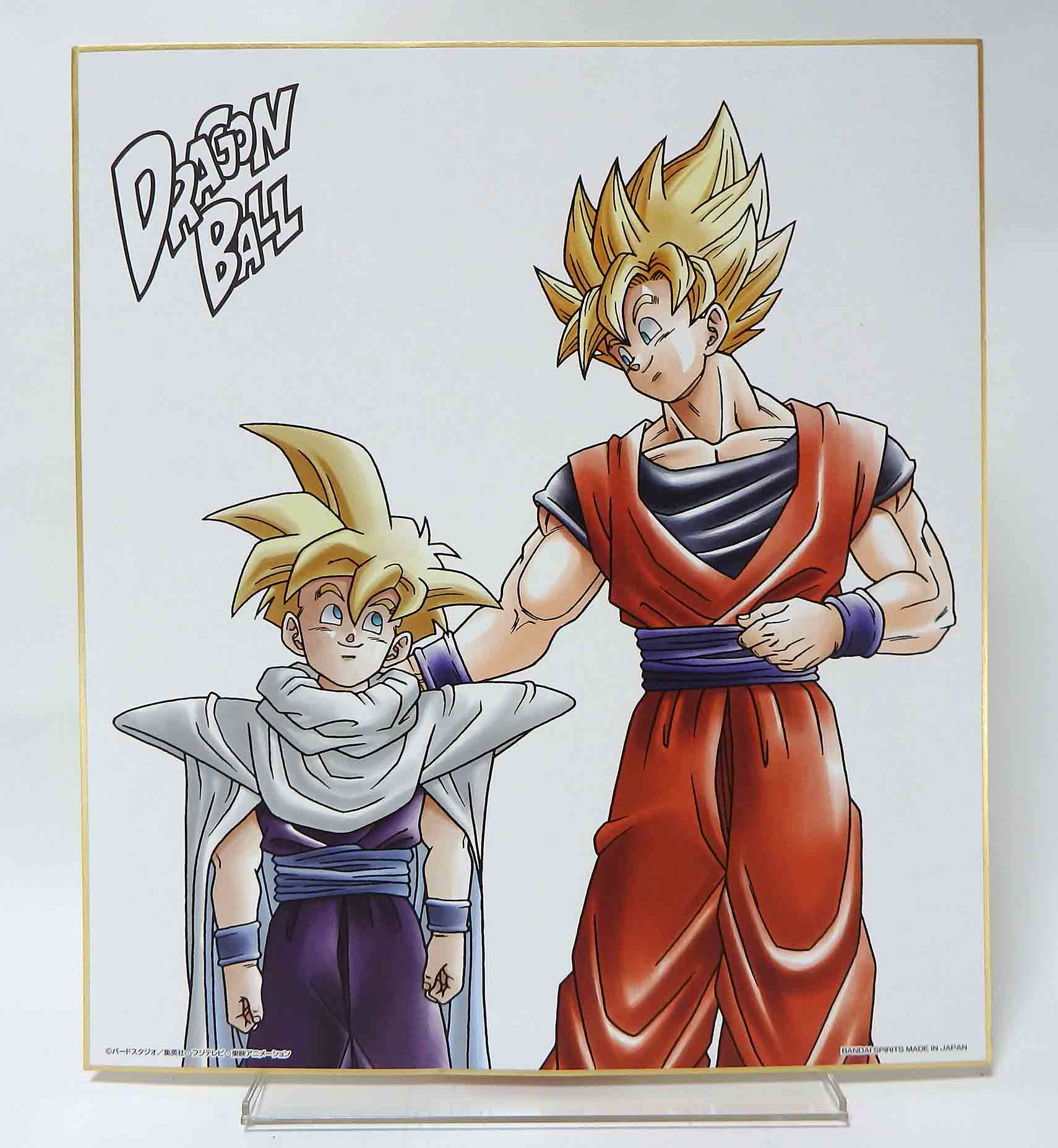 Shikishi Super Dragon ball vs existence - Goku et Gohan ssj