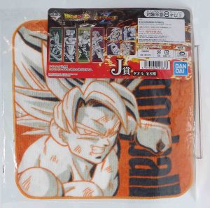 Serviette Dragon ball VS omnibus-Z Ichiban-Kuji ( Goku ssj )
