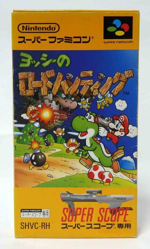 Jeux Super famicom - Yoshi road hunting ( super scope ) SHVC-RH JPN (D)