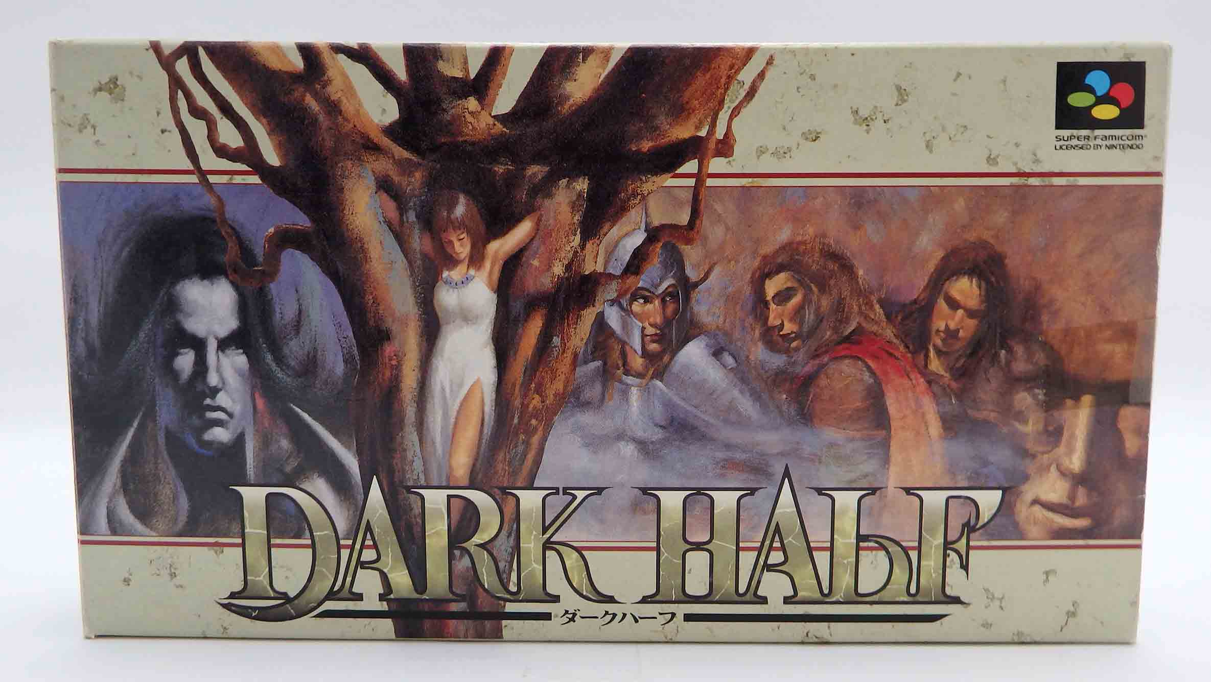 Jeux Super famicom - Dark half SHVC-AHLJ-JPN