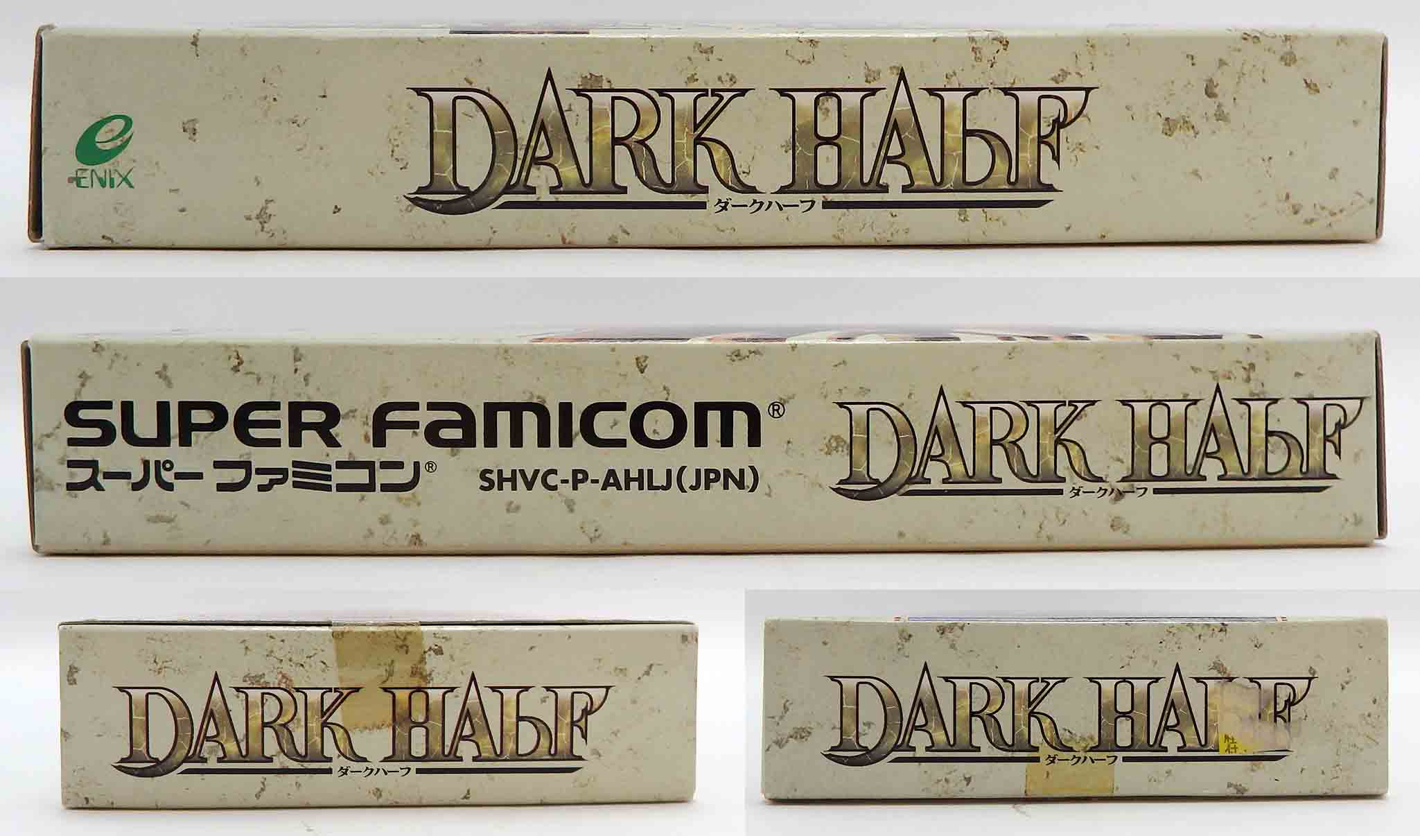 Jeux Super famicom - Dark half SHVC-AHLJ-JPN – Image 8