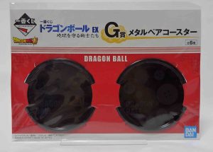 Double Sous-verre Dragon ball EX - Les guérriers protecteur de la terre - Dragon ball