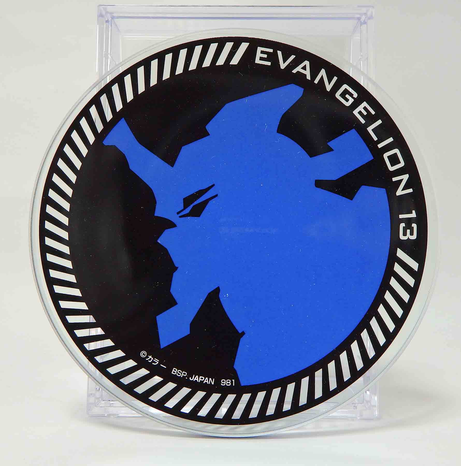 Sous-verre Evangelion - EVA 13