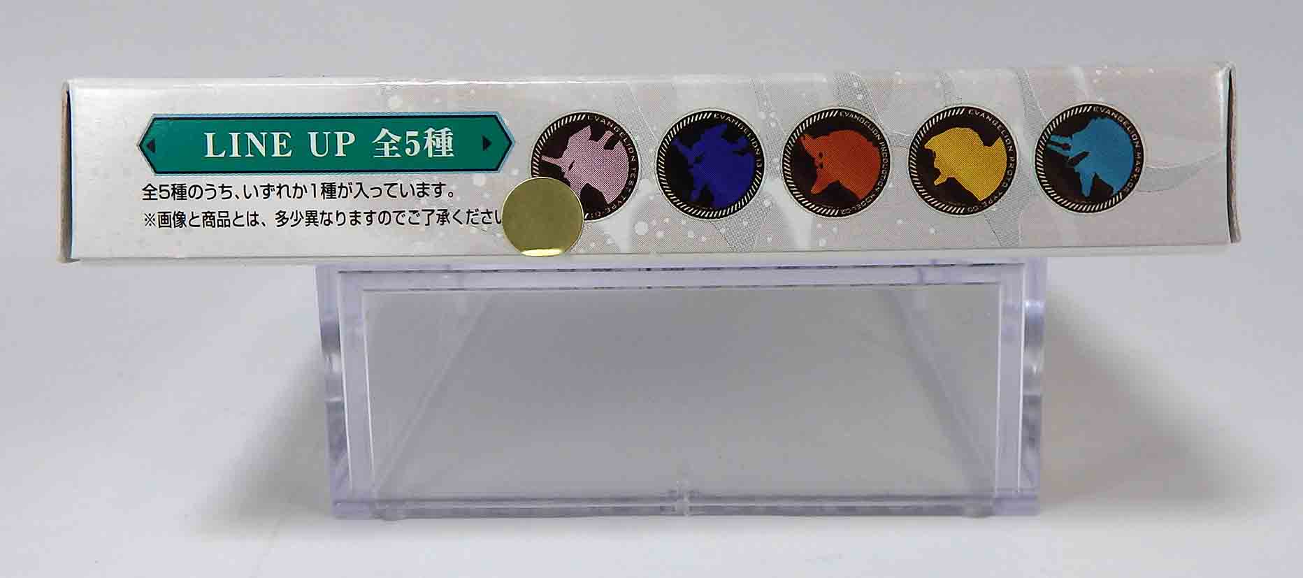 Sous-verre Evangelion - EVA type test-01 – Image 4