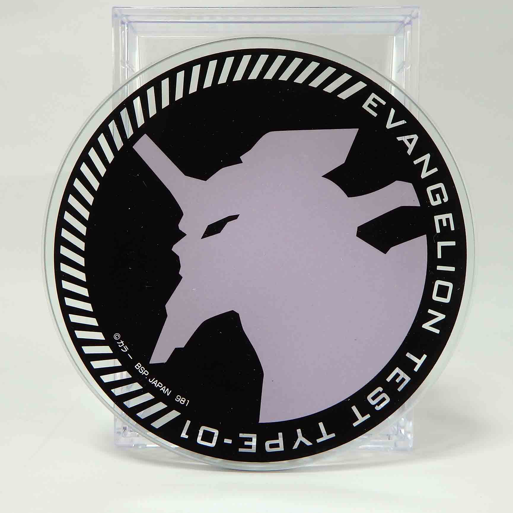 Sous-verre Evangelion - EVA type test-01