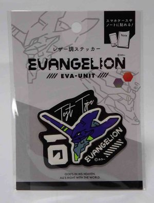 Autocollants Evangelion - EVA type test 01