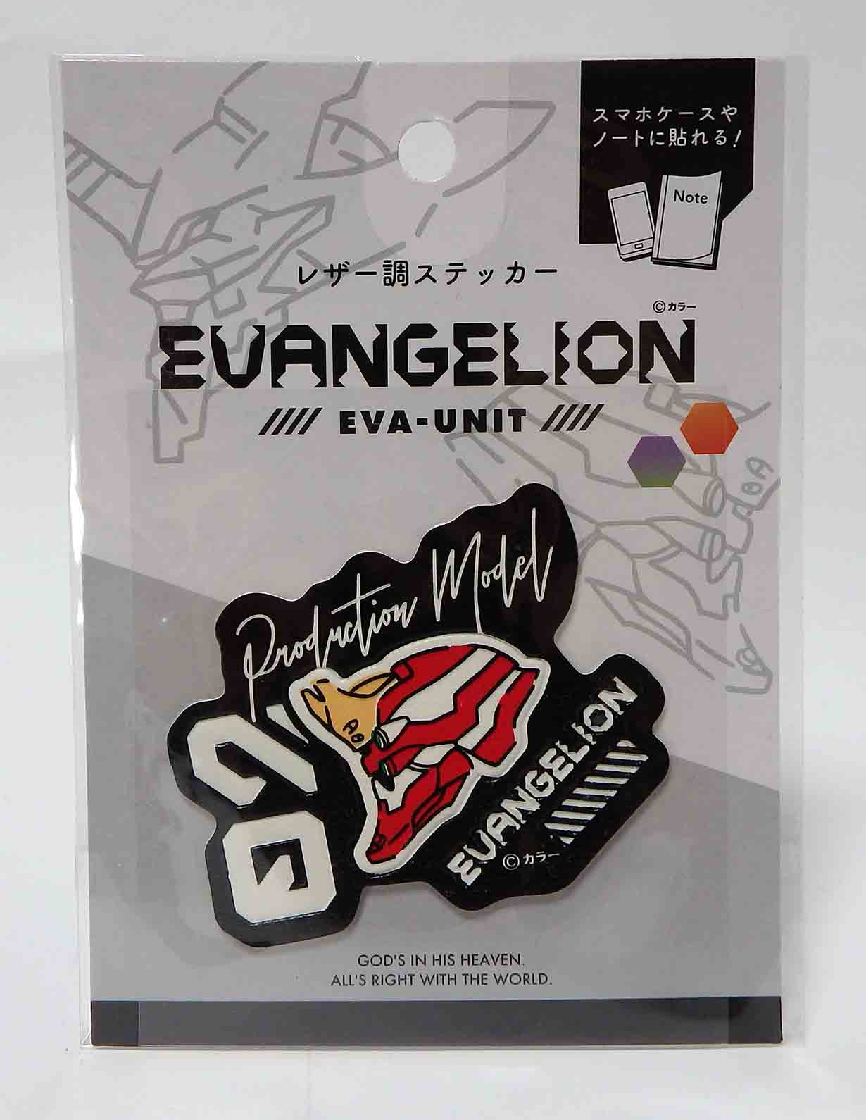 Autocollants Evangelion - EVA 02