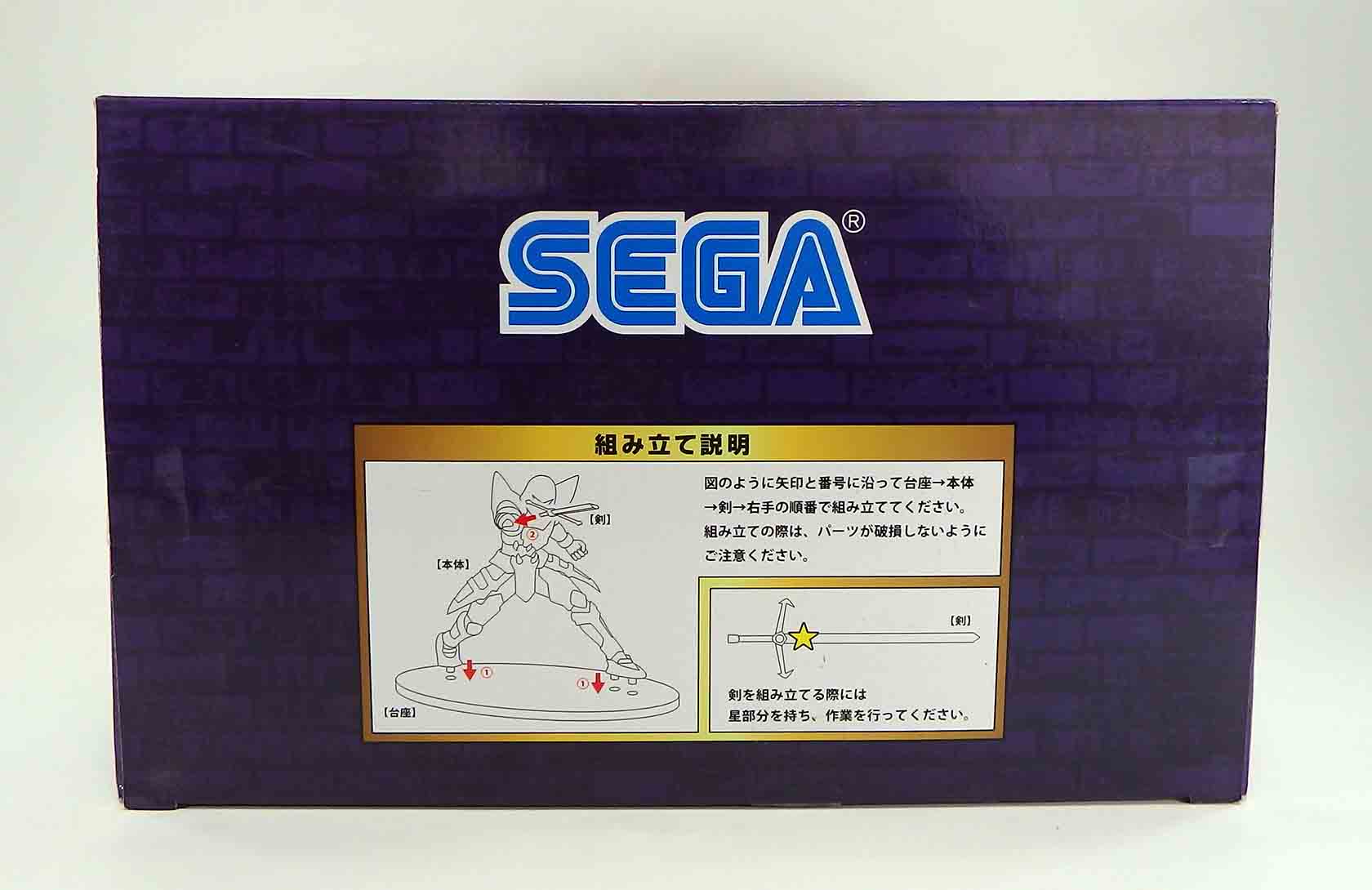 Figurine Dragon Quest Dai no Daibôken - Hyunkel – Image 3