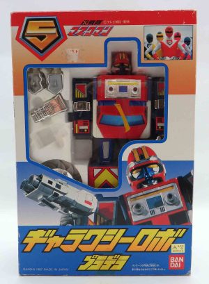 Figurine Vintage Bioman 2 (Maskman) - Robot galactique (Bio galaxy robot) incomplet