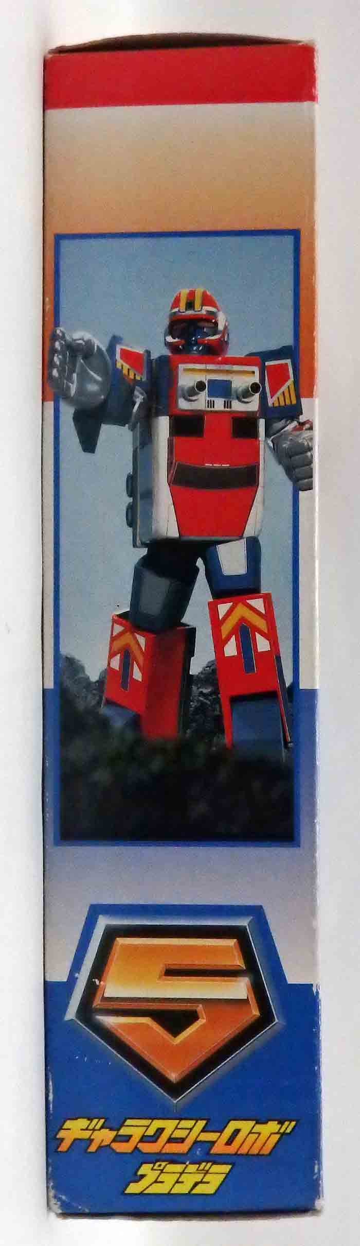 Figurine Vintage Bioman 2 (Maskman) - Robot galactique (Bio galaxy robot) incomplet – Image 5