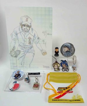 Lot Goodies varier N°001