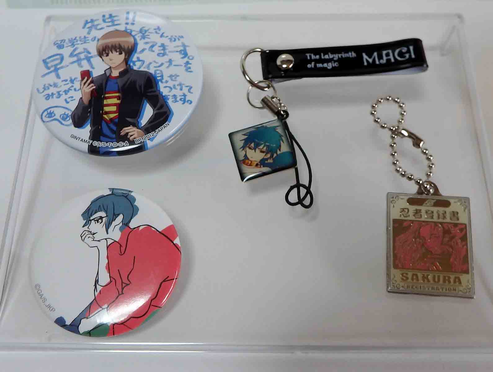 Lot Goodies varier N°001 – Image 2