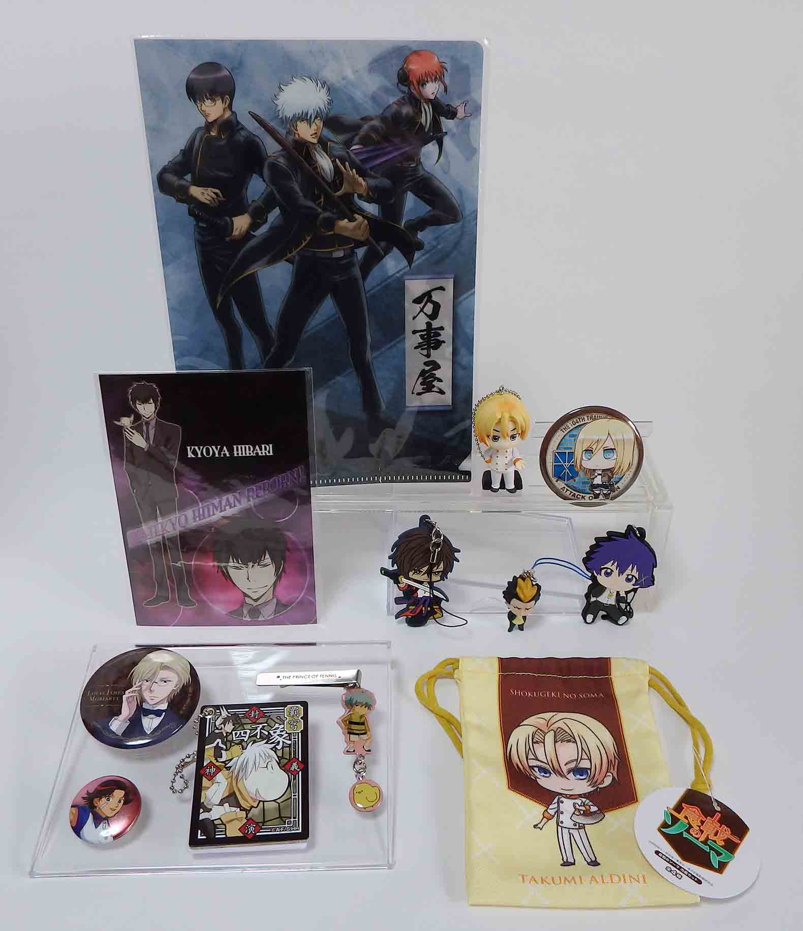 Lot Goodies varier N°002