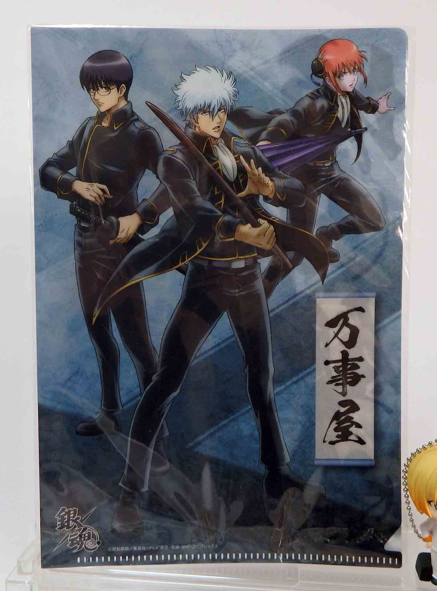 Lot Goodies varier N°002 – Image 14