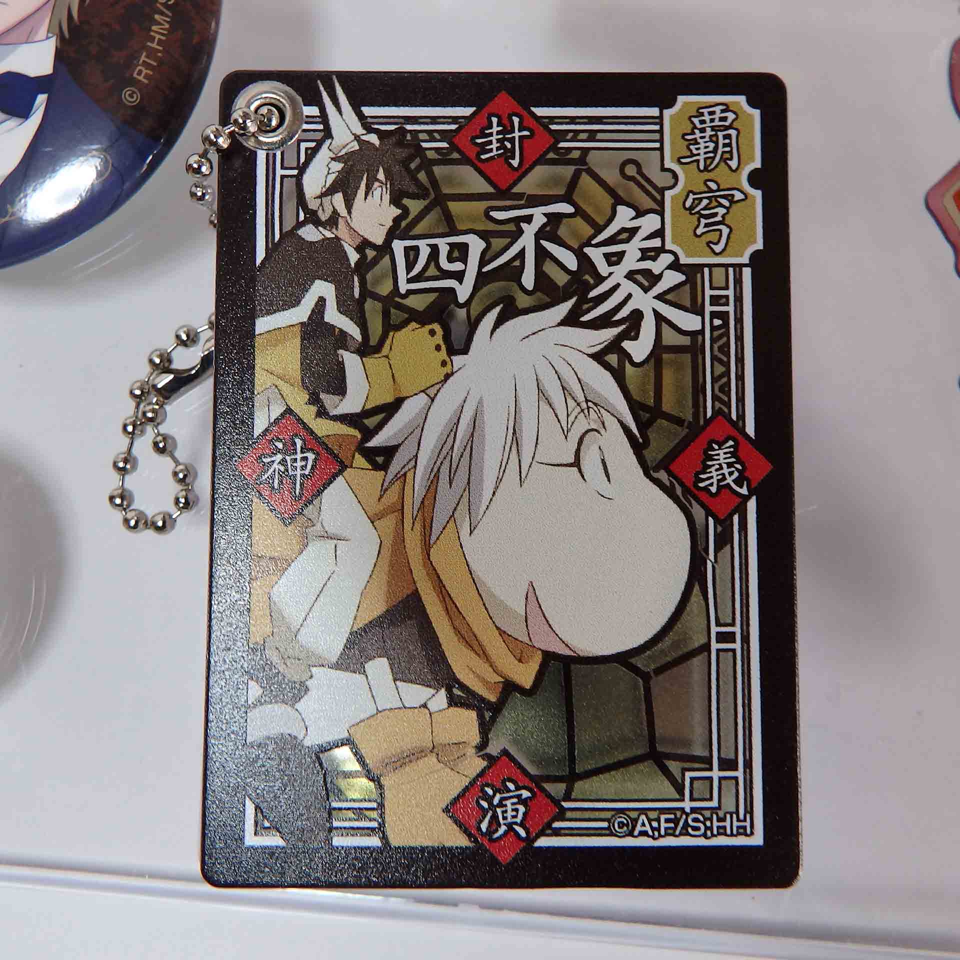Lot Goodies varier N°002 – Image 5