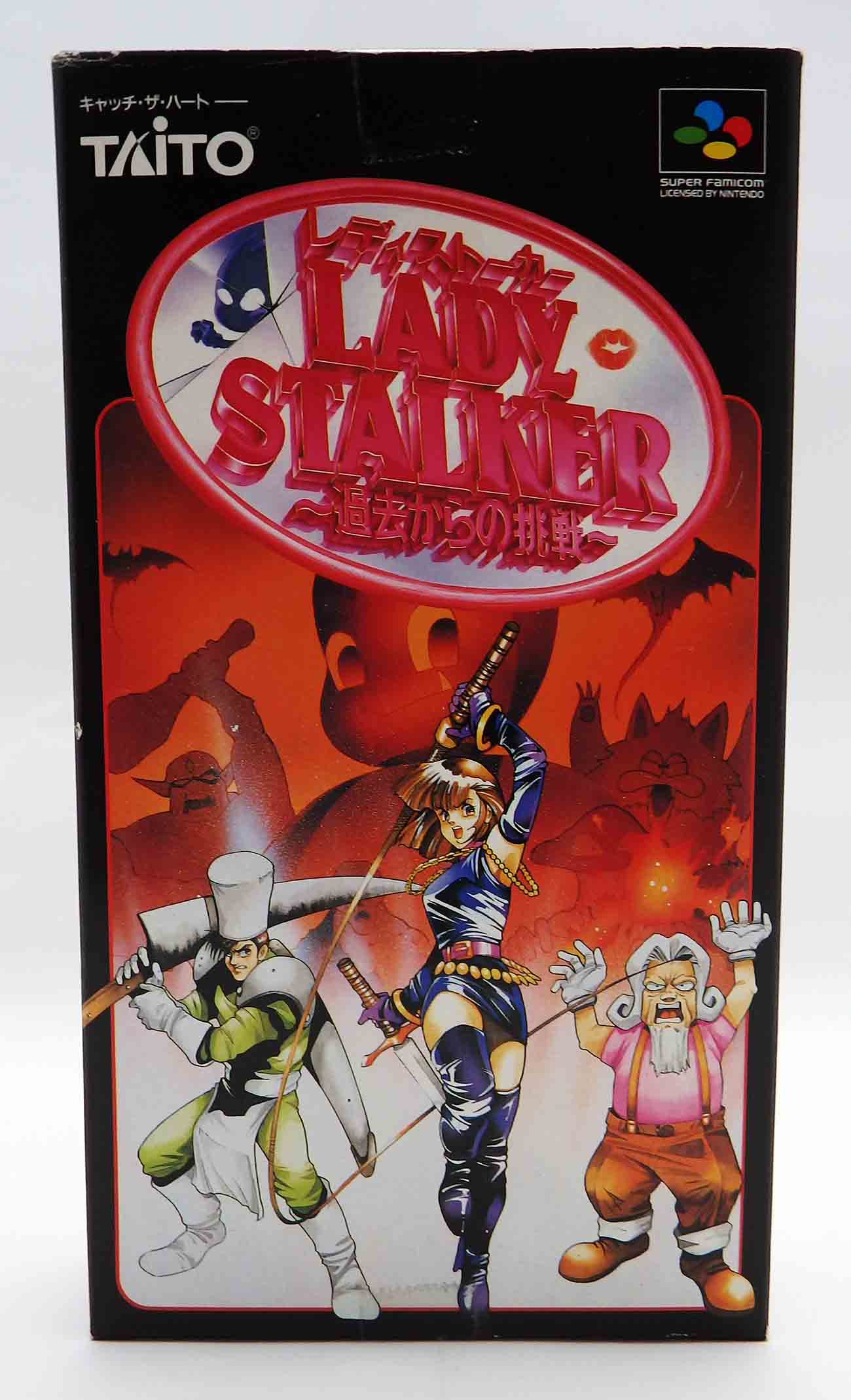 Jeux Super famicom - Lady stalcker ~kakô kara no chôsen~ SVHVC-P-ALSJ JPN
