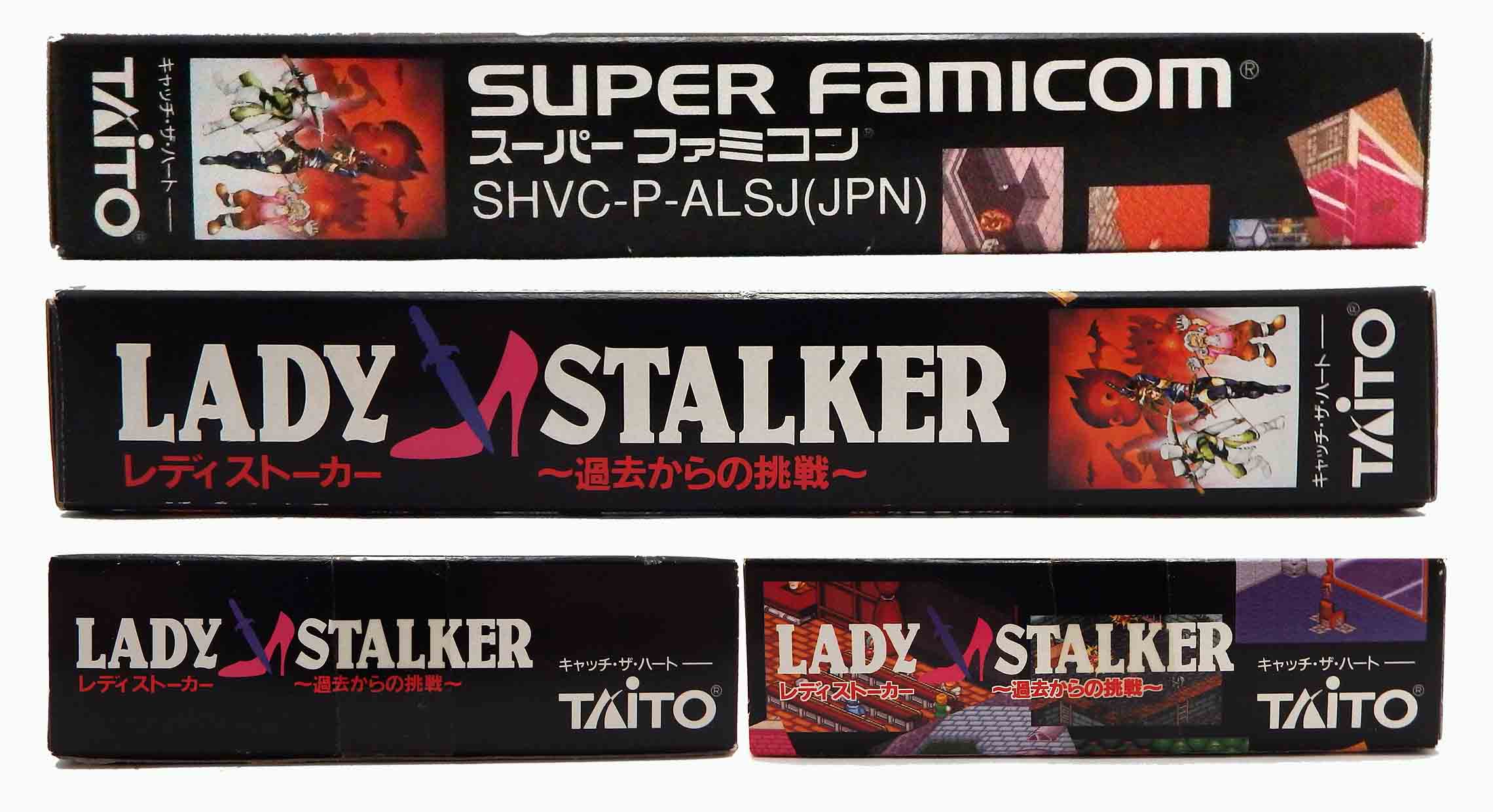 Jeux Super famicom - Lady stalcker ~kakô kara no chôsen~ SVHVC-P-ALSJ JPN – Image 7