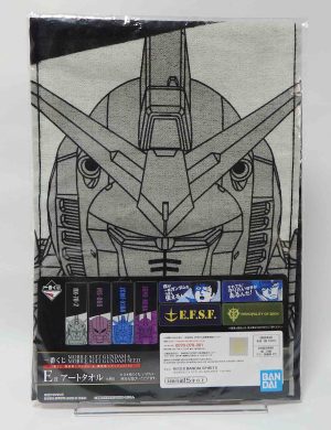 Serviette Mobile suit gundam & M.S.G. SEED - RX 78-2