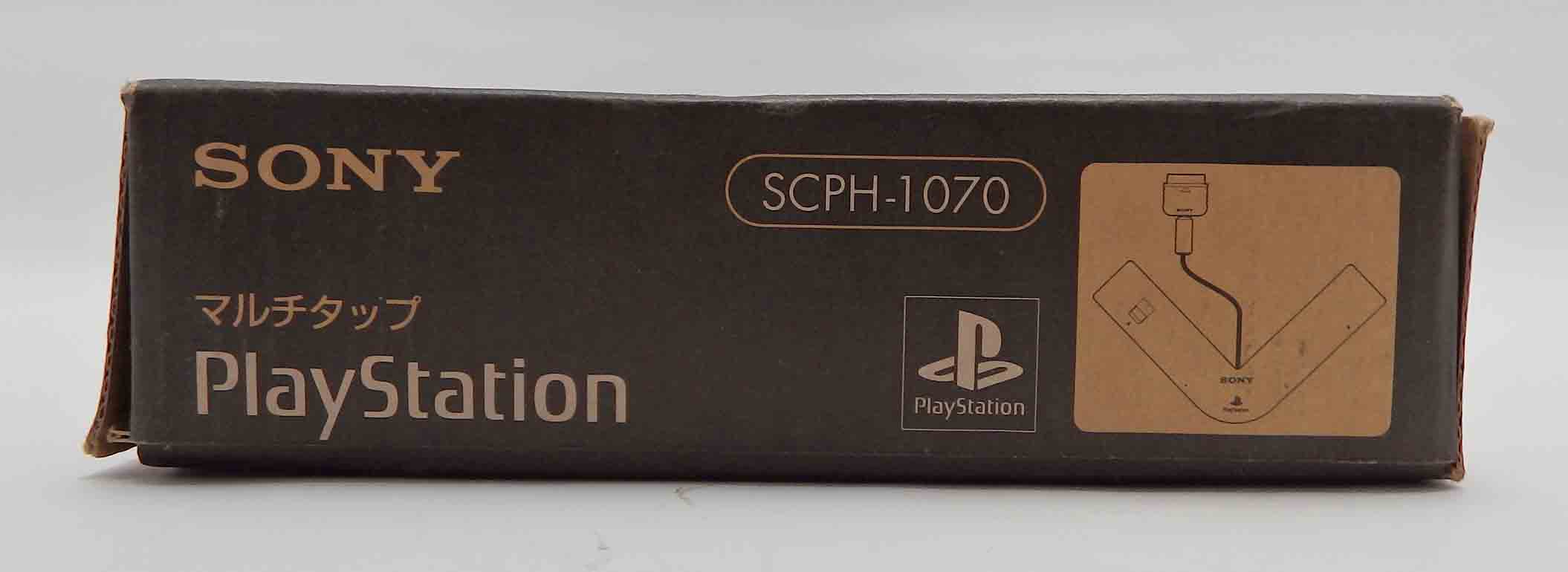 Multitap PS1 SCPH-1070 – Image 11