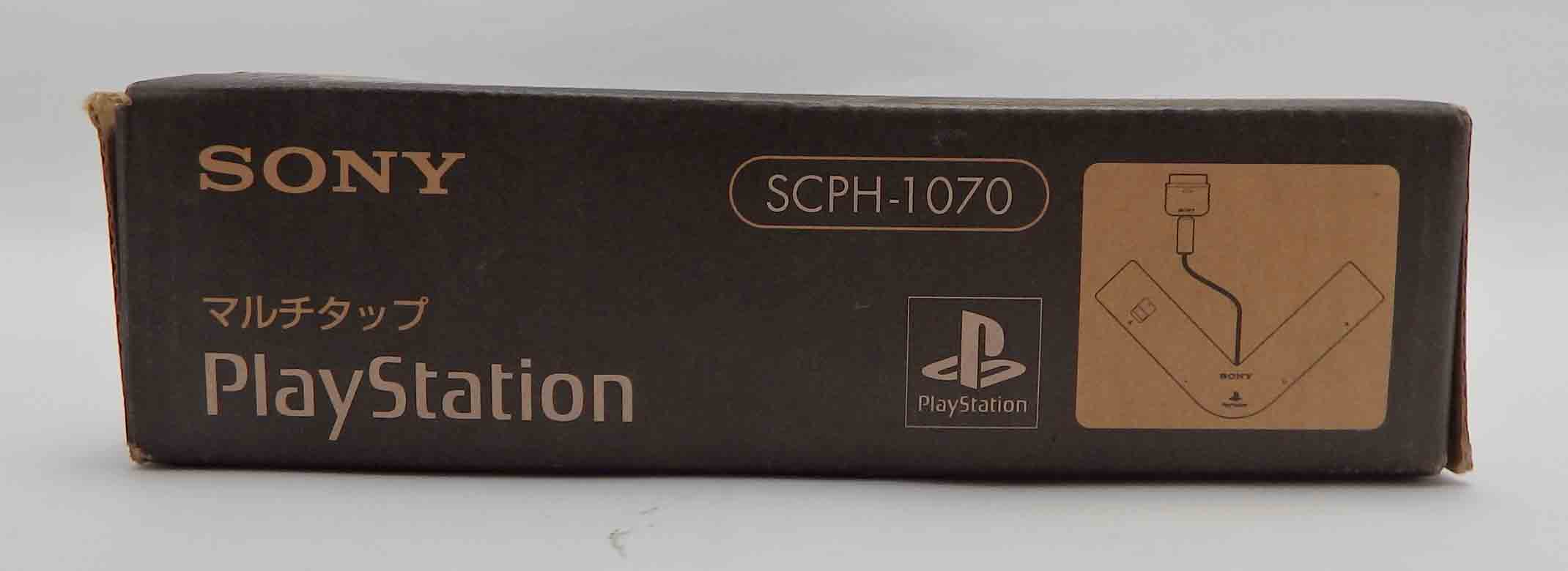 Multitap PS1 SCPH-1070 – Image 12