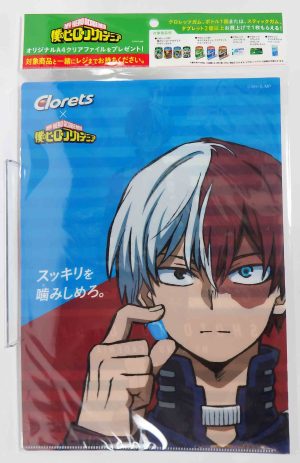 Porte folio A4 My hero Académia, cloret - Shoto