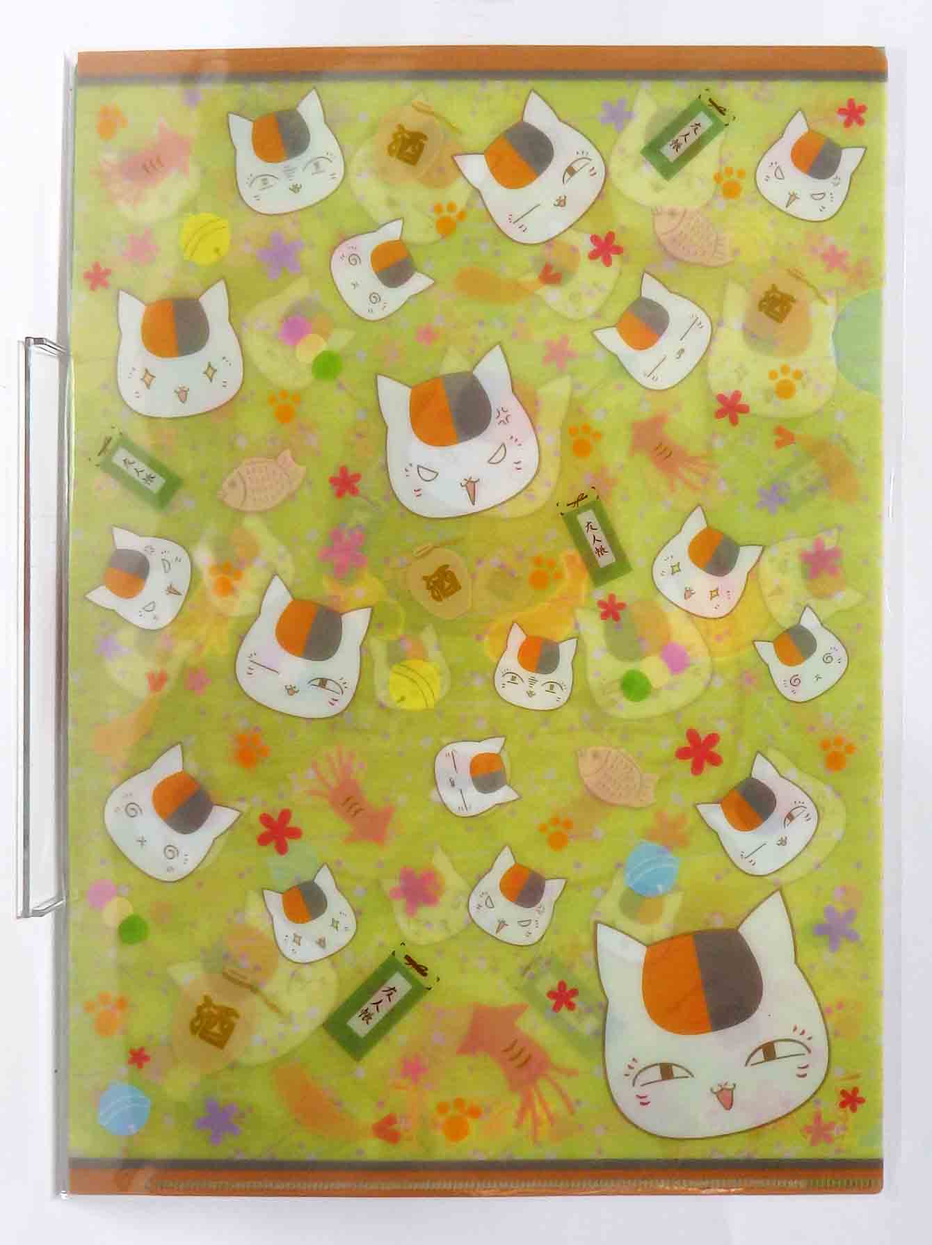 Porte folio A4 le pacte des Yokais (x2) - Nyanko-sensei – Image 2