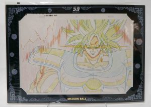 Illustration mémorial art - Dragon ball chô-senshi battle retsuden - Broly ssj film broly