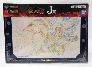 Illustration mémorial art - Dragon ball chô-senshi battle retsuden - Goku migaté