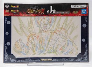 Illustration mémorial art - Dragon ball chô-senshi battle retsuden - Goku ssj