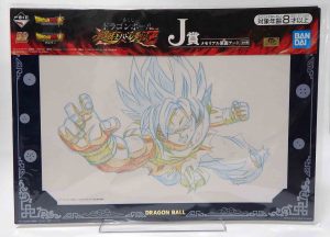 Illustration mémorial art - Dragon ball chô-senshi battle retsuden - Goku ssj blue