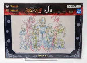 Illustration mémorial art - Dragon ball chô-senshi battle retsuden - Team Z fin opening