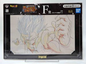 Illustration mémorial art - Dragon ball extreme saiyan - Gogéta blue - film broly