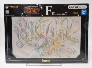 Illustration mémorial art - Dragon ball extreme saiyan - Vegetto blue vs Gattai zamasu