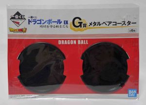 Double Sous-verre Dragon ball EX - Les guérriers protecteur de la terre - Piccolo et Gohan