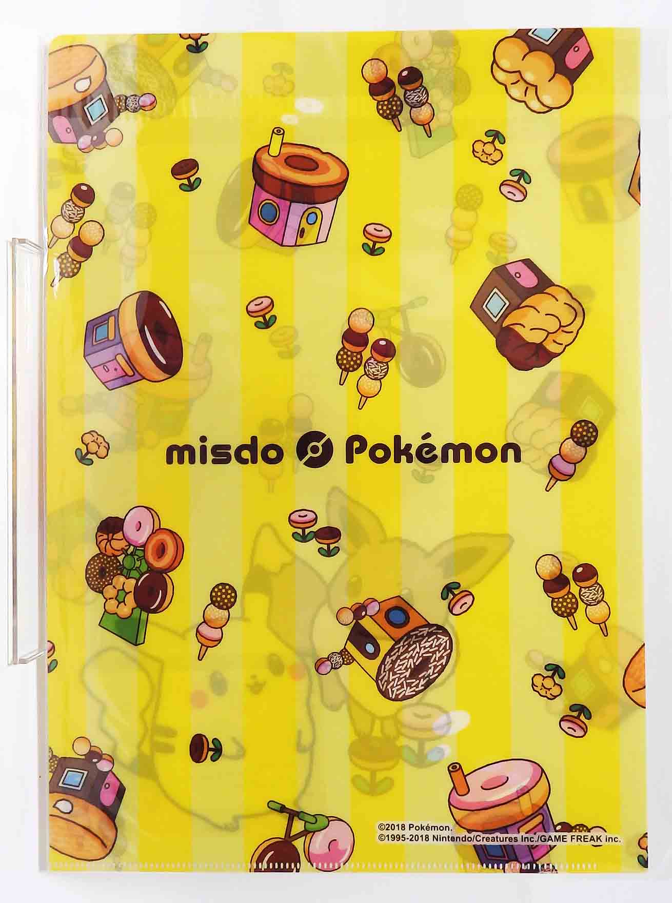 Porte folio A4 Misdo - Pokemon