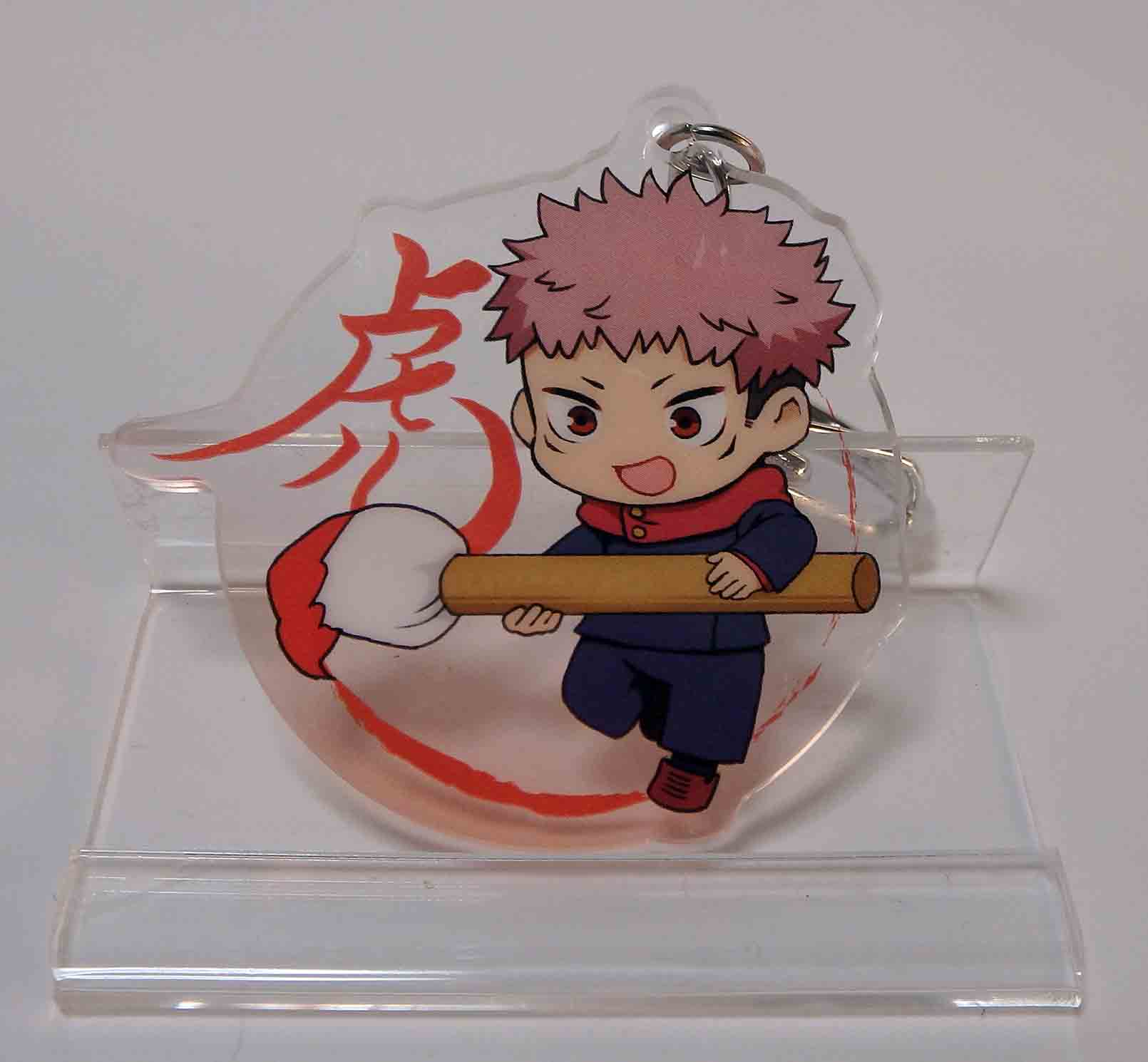 Porte-clé Jujutsu Kaisen - Yuji Itadori
