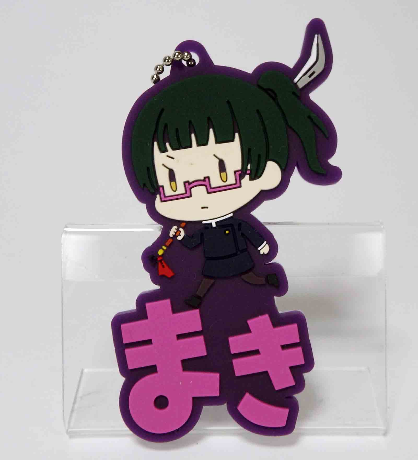 Porte-clé Jujutsu Kaisen - Maki Zenin