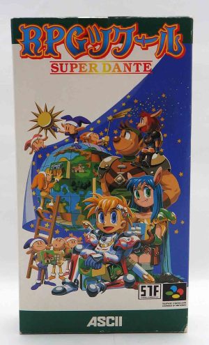 Jeux Super famicom - Tsukuru ~SUPER DANTE~ SHVC-P-ARDJ JPN