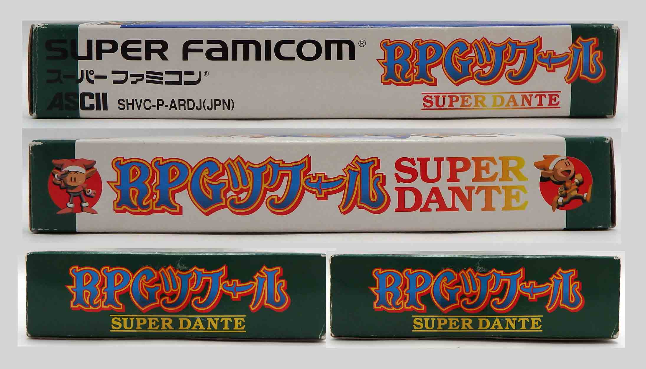 Jeux Super famicom - Tsukuru ~SUPER DANTE~ SHVC-P-ARDJ JPN – Image 7