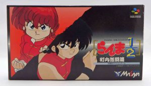 Jeux Super famicom - ranma1/2 SHVC-RA JPN