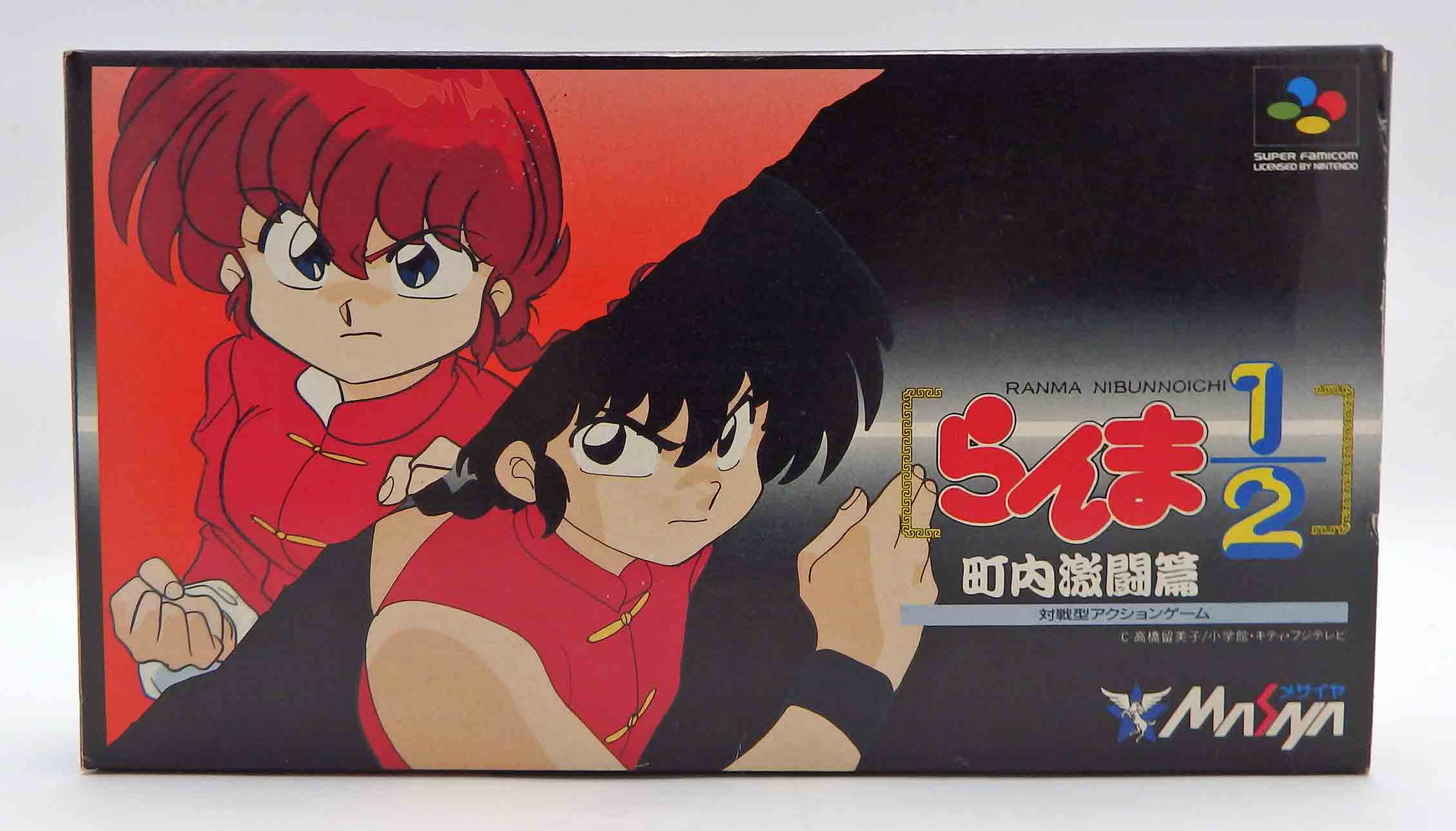 Jeux Super famicom - ranma1/2 SHVC-RA JPN