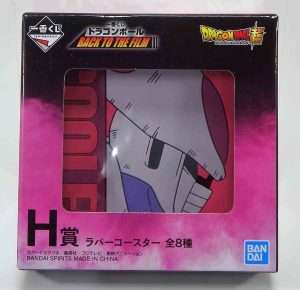 Sous-verre en caoutchouc Dragon Ball Back to the film - Cooler forme final